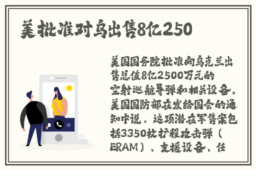 911黑料软件下载
