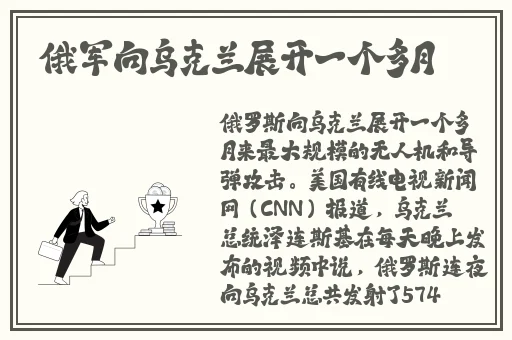 性vodafonewifi另类老少性
